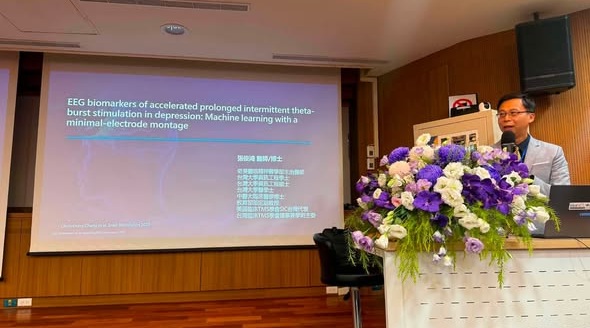 從腦波分析到治療反應評估     宏智生醫推動 AI 腦科學臨床應用