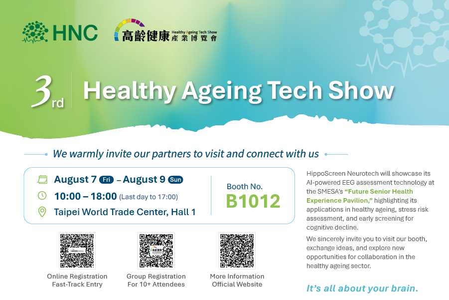 2026 Healthy Ageing Tech Show