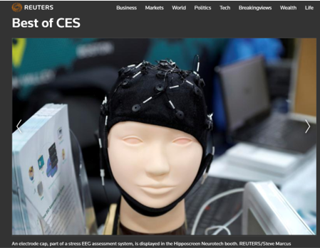 宏智生醫參加2020 CES