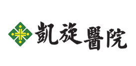 合作夥伴
