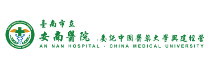 合作夥伴