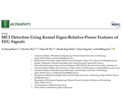 Actuators (MDPI) Paper