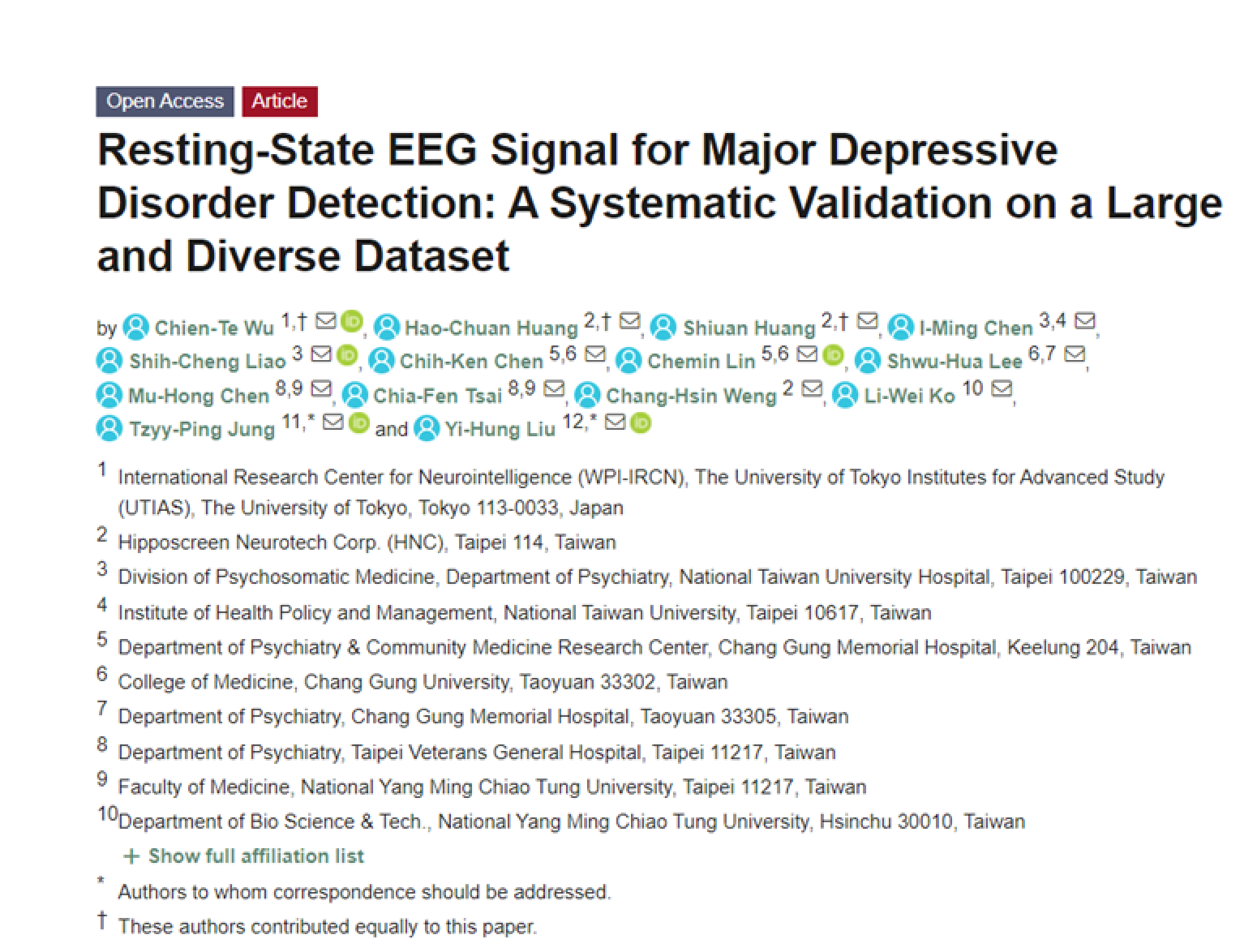 Biosensors (MDPI) 論文