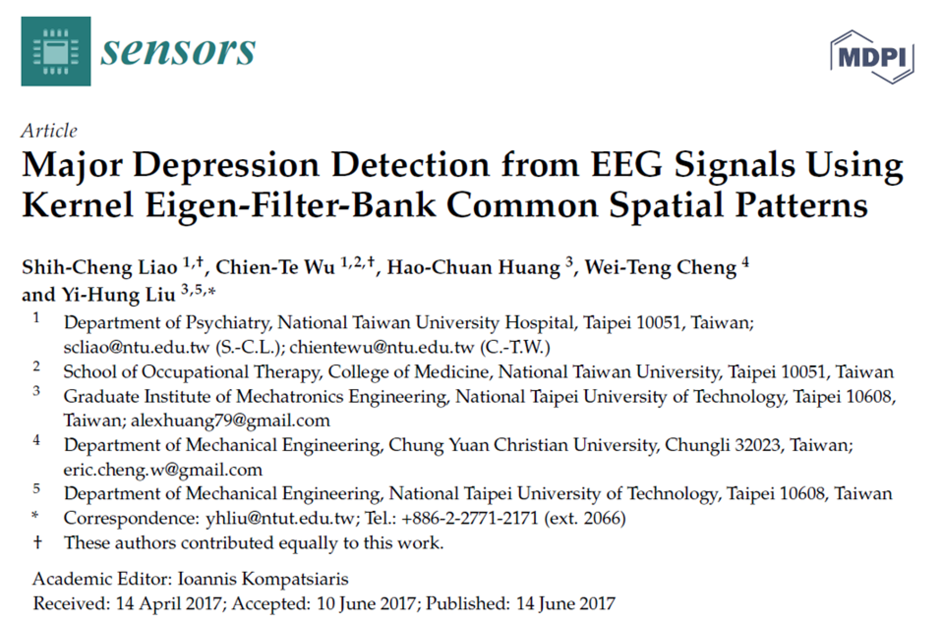 Sensors (MDPI) 論文